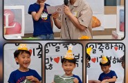 은성아! 생일 진심으로 축하해^^지금처럼 건강하고 사랑스런 은성이가 되길 ~~~