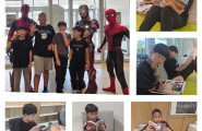 상주만화특화도서관