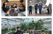 영동카라반체험